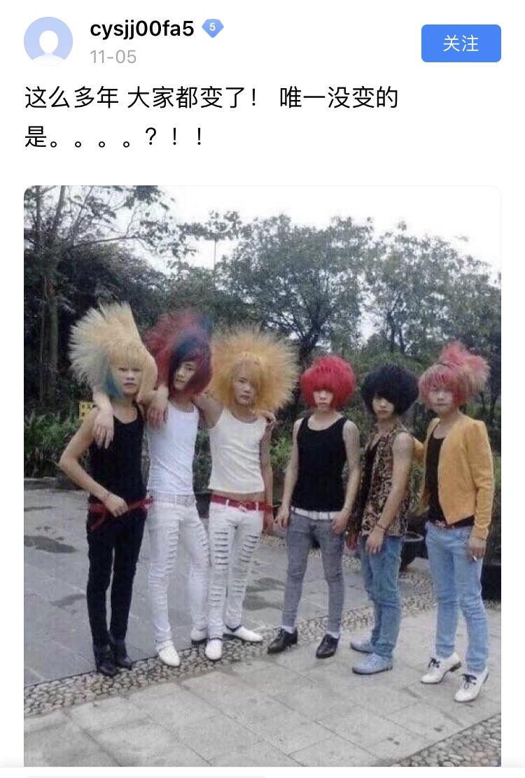 葬爱家族十年之约啥时候结束,葬爱家族十年之约已过强势回归