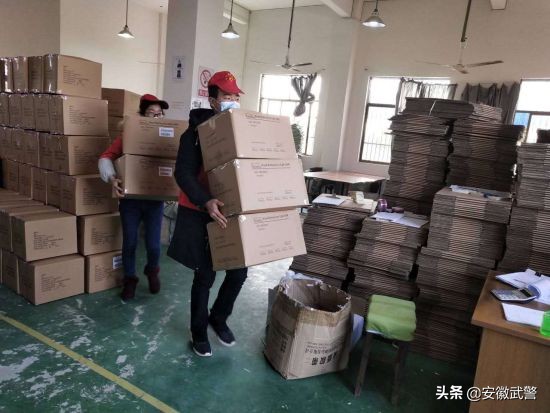 江淮播报最新消息,江淮今日新闻