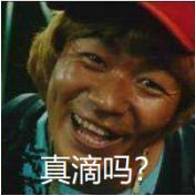 3块钱的维生素和300块钱的有什么区别?吃维生素真的有用吗?