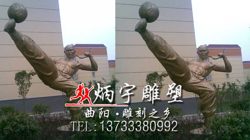 校园文化雕塑,校园体育艺术浮雕墙设计