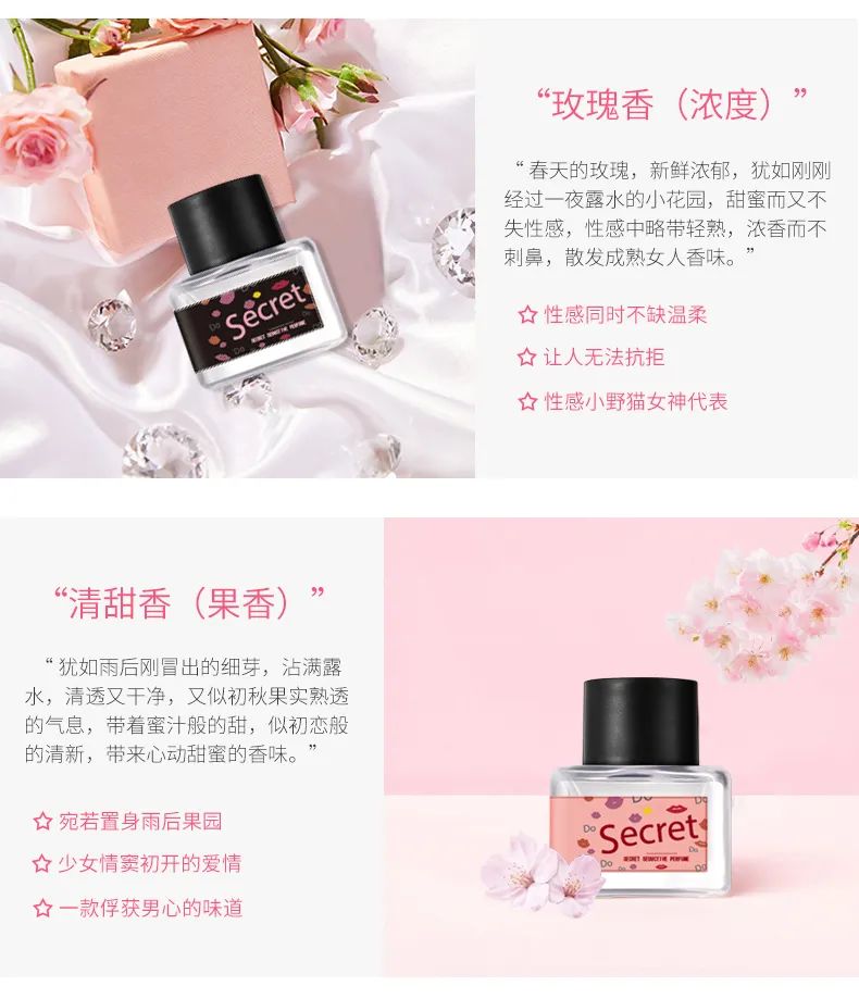 夏天“*处私**异味”，真的好尴尬