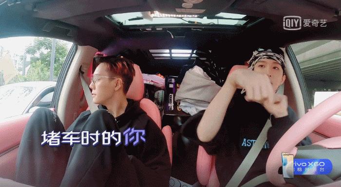 嘉宾当众揭露“行业*规则潜**”？这高分国综不该糊成这样