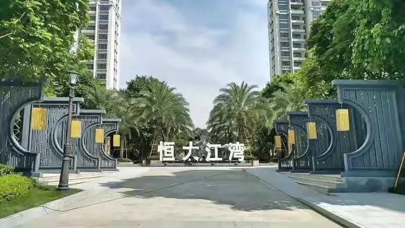 这些年东莞被收购的楼盘：有的售罄交楼，有的仍苦等开售