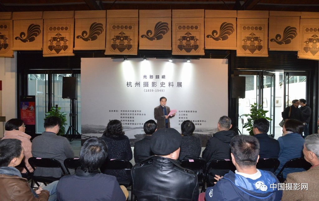 杭州摄影艺术馆,杭州艺术摄影工作室哪家好