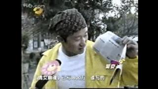 吴京电影宝藏,吴京演了无价之宝吗