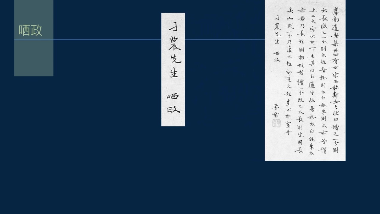 黄简讲书法如何运笔,黄简讲书法笔势篇总结