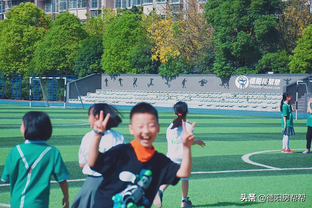 你晓不晓得，为啥子德阳这7所小学那么俏？
