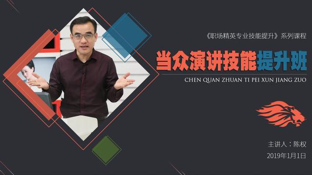 怎样练习手势的正确方法,怎么练习手势的协调性