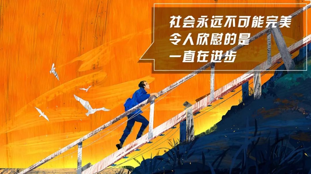 大公司的责任,请对大公司负责