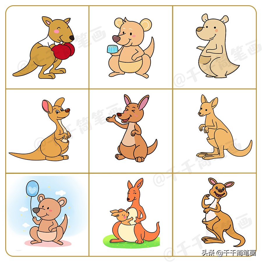 小动物简笔画可爱卡通呆萌小仓鼠,彩色简笔画小动物100种可爱图片