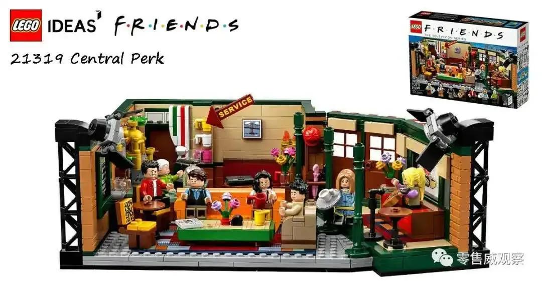 付费会员的商业模式,付费会员麦德龙