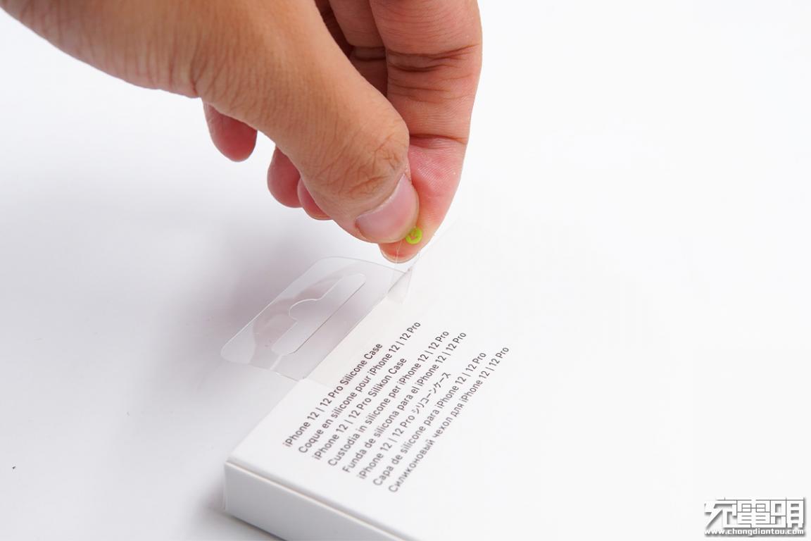 苹果magsafe保护套拆解,苹果magsafe可以套壳用吗