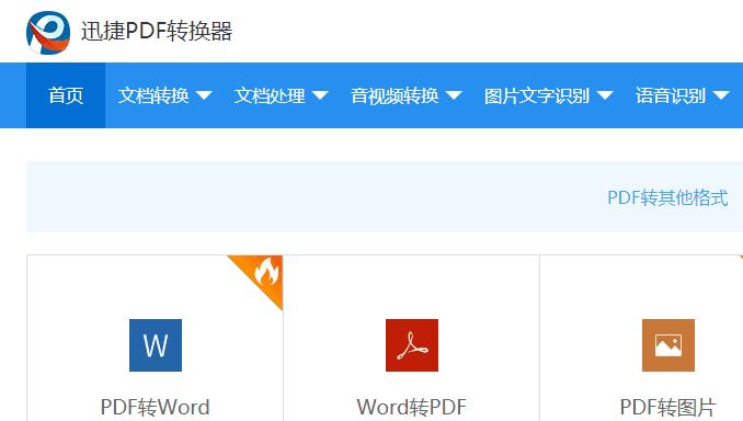 vivo手机最下边三个开关在哪设置,vivo手机应该关闭哪几个危险开关