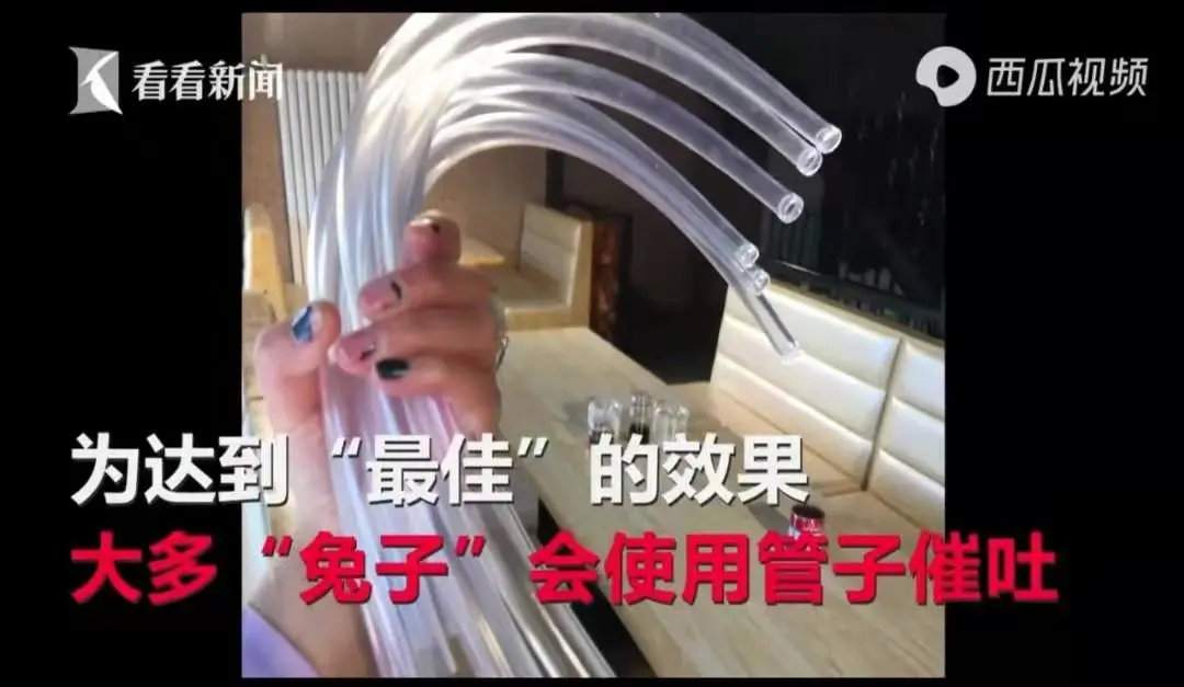 把管子插进胃,14岁女孩一天催吐5次:孩子,别再作践自己