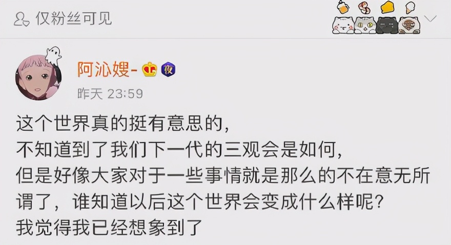 半藏森林复出霸气视频,半藏森林成功的原因