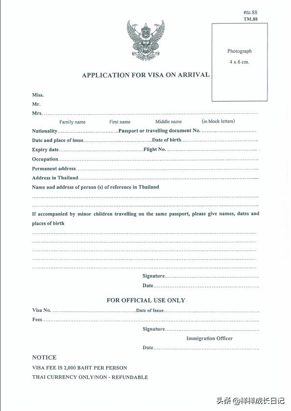 一家三口泰国清迈旅游攻略,一家人泰国自由行攻略