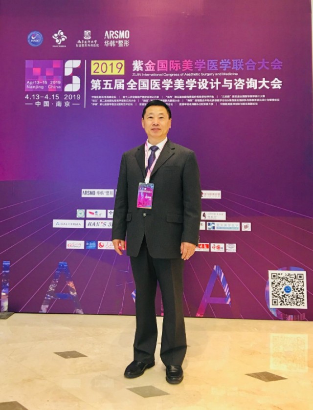 王沛森院长,王沛森医生视频