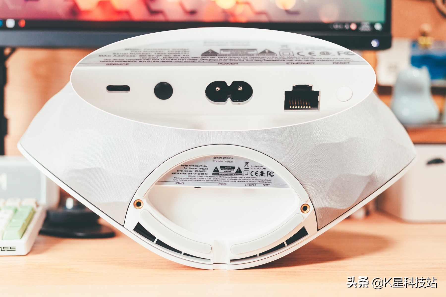 一套顶级的宝华韦健汽车音响,宝华韦健formationflex