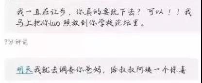 亲爱的女孩请勇敢的成为自己,亲爱的女孩请你不要对生活太较真