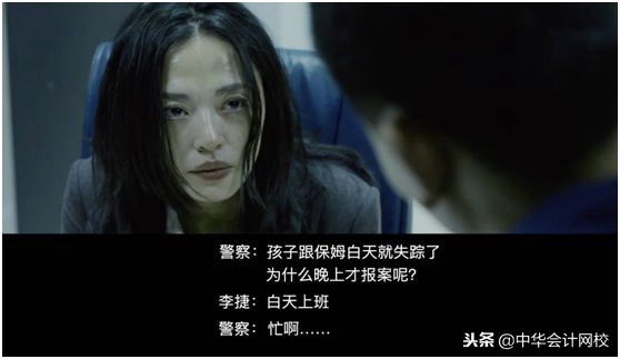 真相|所有人都劝你生孩子,却没人敢告诉你这些不为……