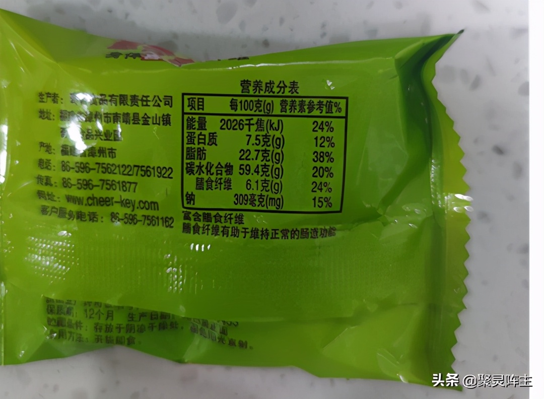 13种爆款零食,10款美味解馋爆款零食