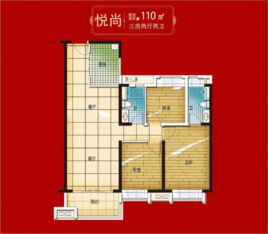 泰州硬核,太硬核了原视频