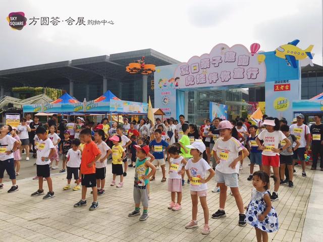 昆明金源购物中心少儿才艺大赛 (昆明第九届金源杯少儿才艺大赛)