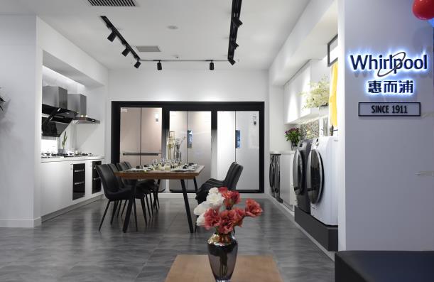 为啥行业竞争加剧还要扩产,惠而浦是不是百年家电品牌