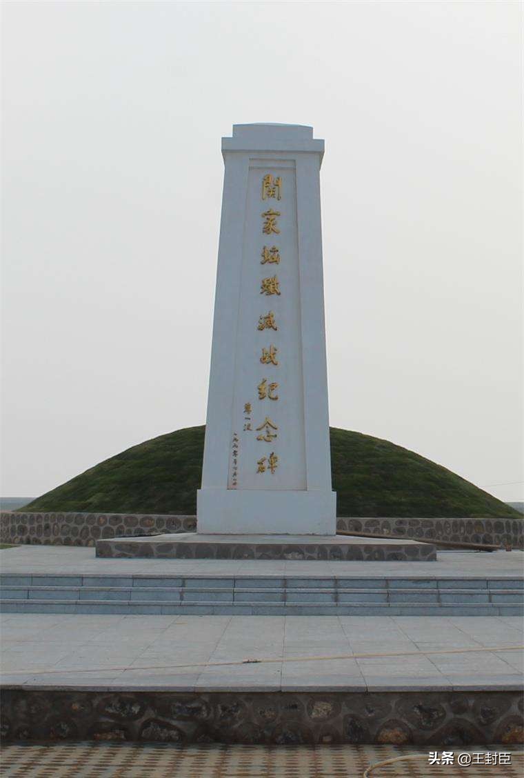 血战关家垴是百团大战哪一集,百团大战之血战关家垴电影