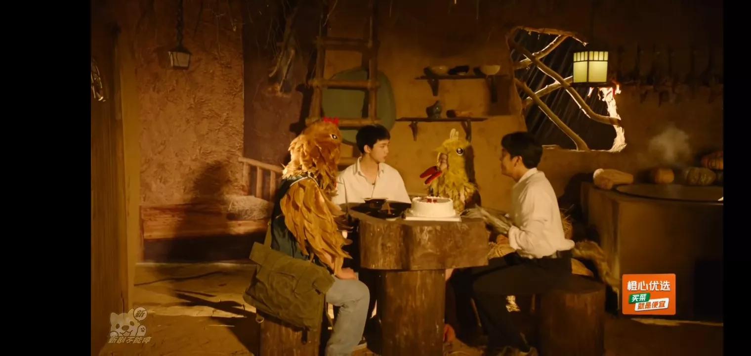 隐秘的角落番外篇说的是什么,隐秘的角落番外篇解析02