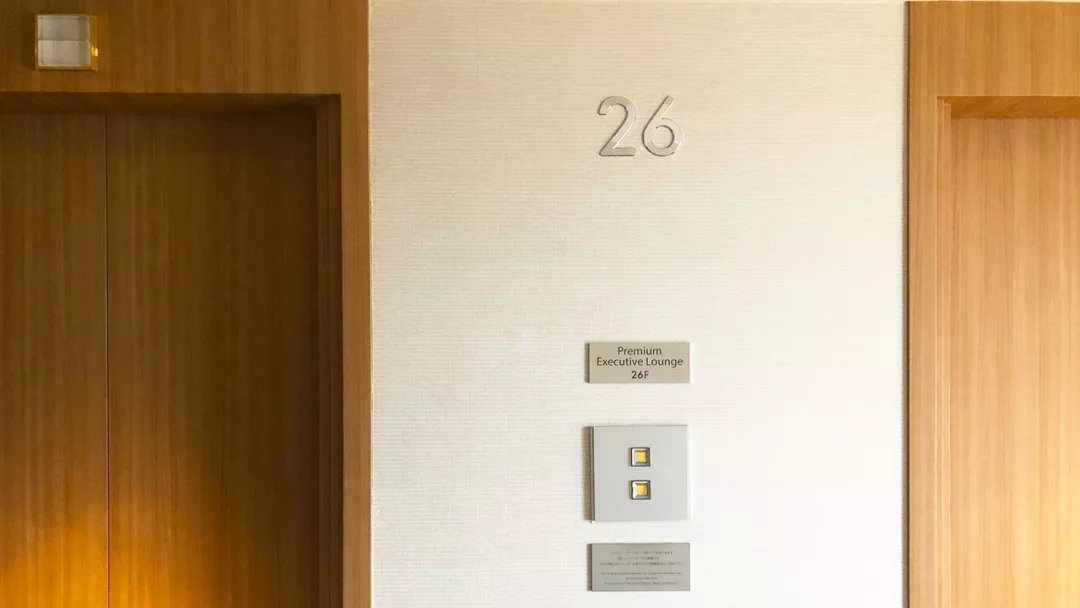 10年东京最豪华的五星酒店,适合度假的希尔顿酒店