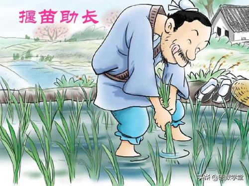 二年级下册第五单元测试卷的答案,二年级语文下第五单元测评卷