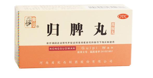 月经不调气血虚妇科中药配方,妇科气血不足用什么中药调理
