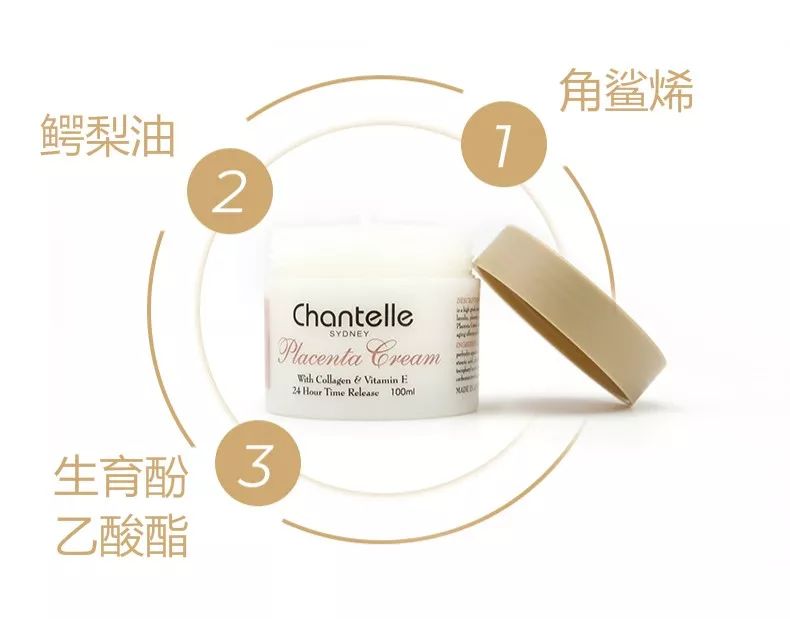 绵羊油澳洲原装正品好用吗,澳洲爱马仕绵羊油