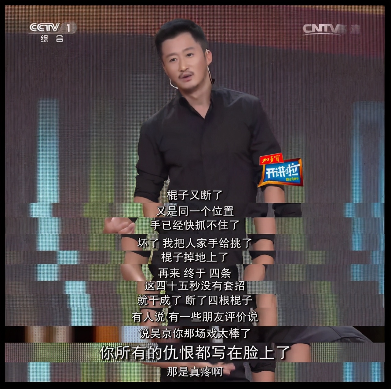 承认何猷君优秀有那么难吗,何猷君被人吐槽