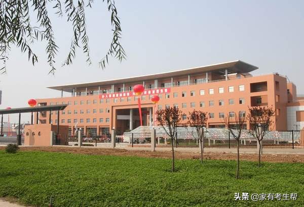 在西安还有一些你所不知道的高*特中**色（实验）班，招生1795人