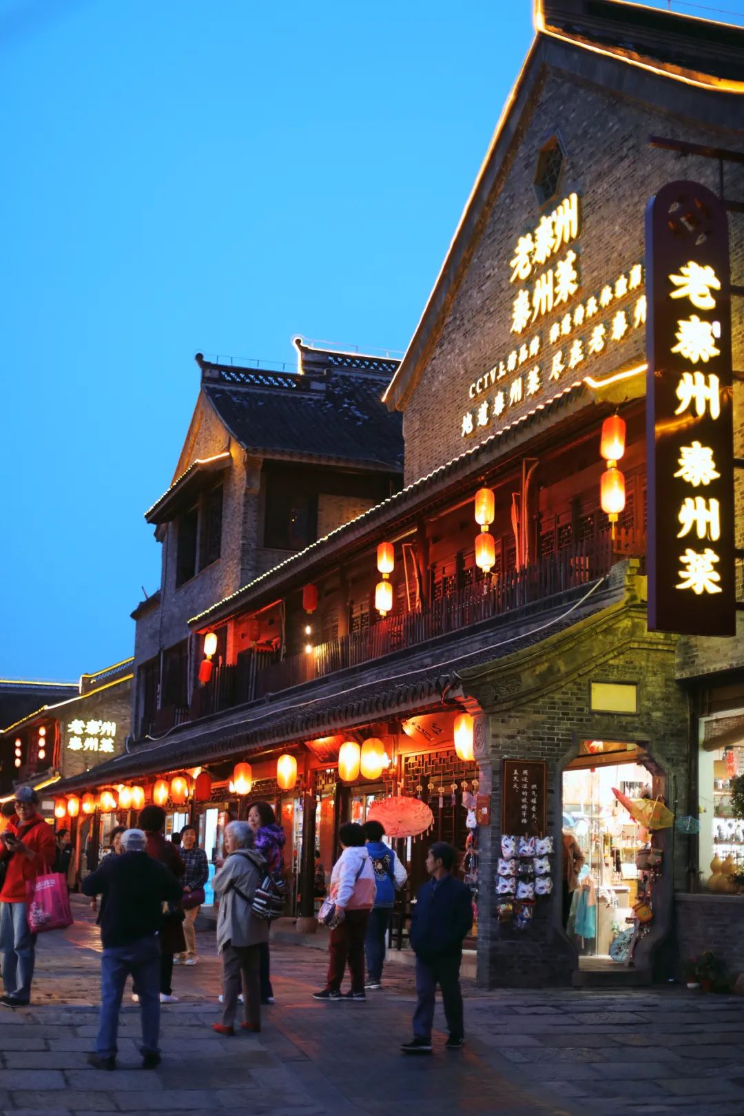 泰州旅游攻略五日游,泰州自由行旅游攻略一日游