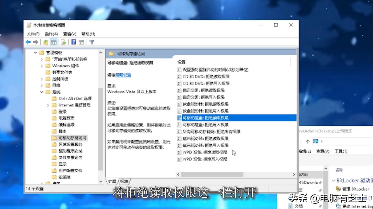 如何读取不能打开的优盘,u盘读取不了怎么修复