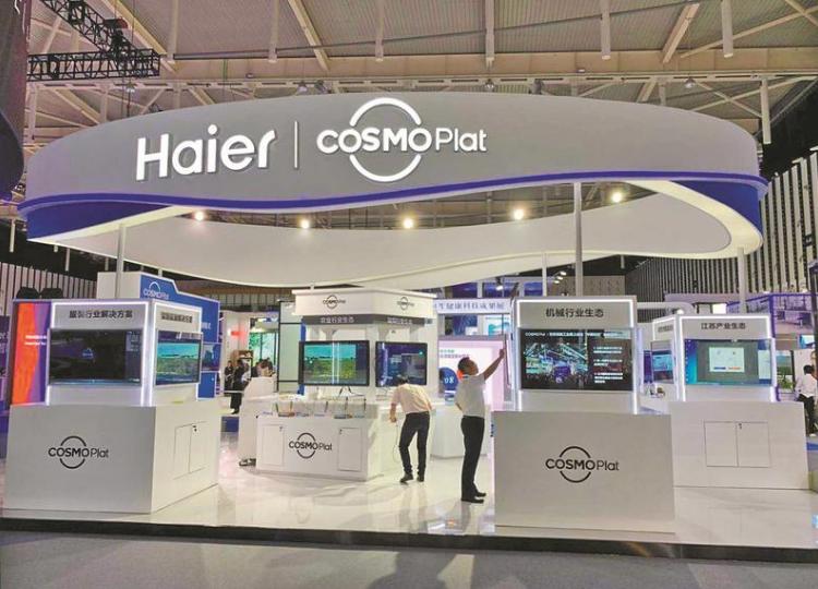 无锡市物联网产业发展报告,十年磨剑一朝腾飞