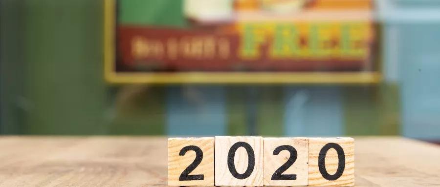 元旦假期上海精彩文旅活动指南，元气满满迎接2020