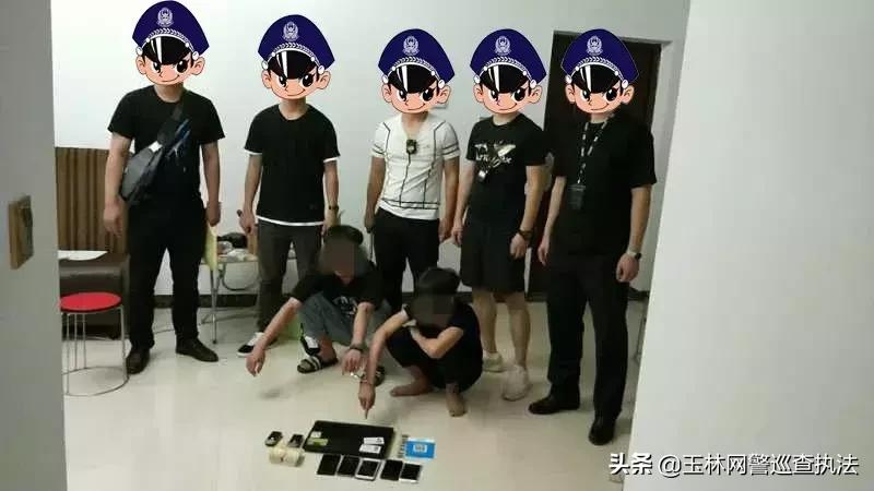 警惕新型诈骗电话,警惕新型诈骗软件