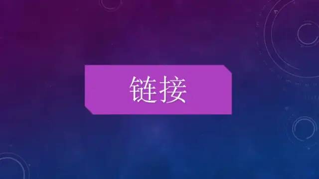 期末庆典〡诗酒趁年华:读写起来,讲玩起来,串烧起来,演唱起来