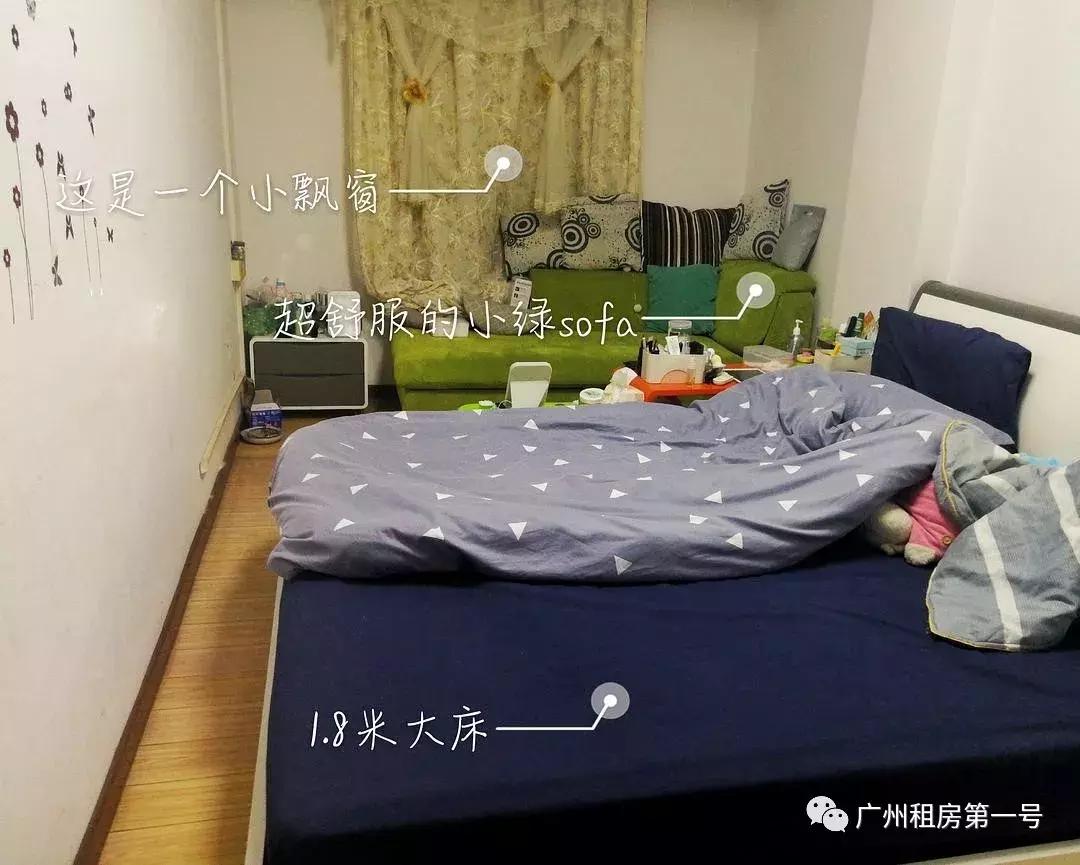 广州9月楼市网签,广州市新房源房价一览表