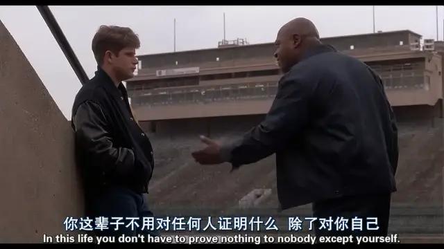 奋斗励志的电影,电影奋斗