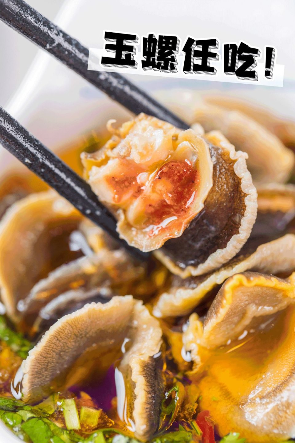 海鲜、火锅、烧烤任吃，在这小鸟胃也能吃回本