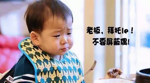 微信群发的要求和技巧,微信群发的技巧