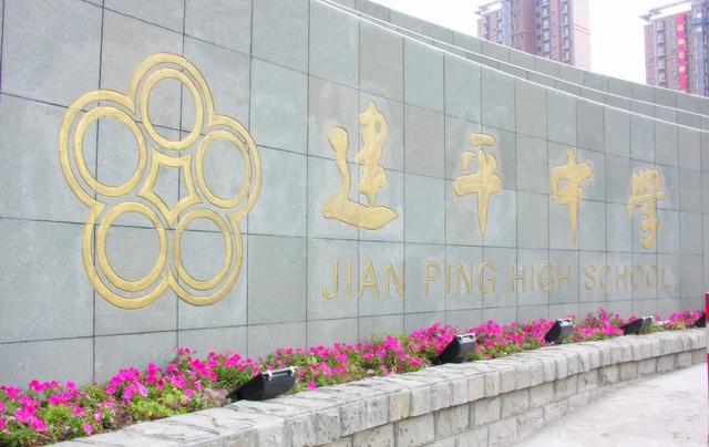 赵国弟：如果评价问题不解决，基础教育的发展会越来越艰难