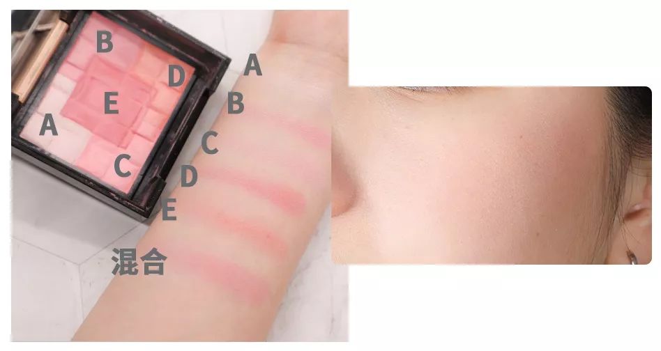 公认最好的腮红是哪一款,公认最好的腮红是哪款