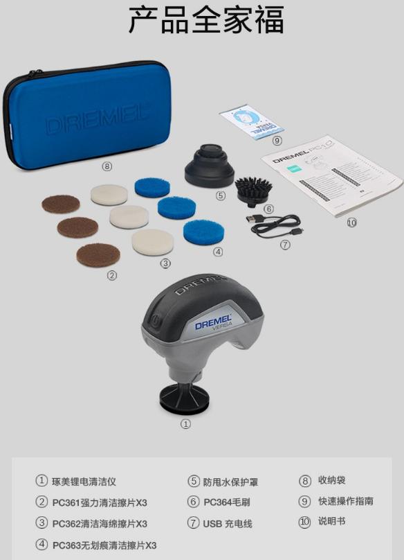 琢美电动清洁,净洁美肌深层清洁仪