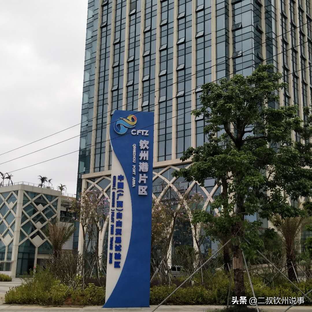 钦州在哪里、好在哪？钦州在心里、在手上